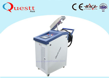 CE Laserowe usuwanie rdzy Czyszczenie form Rdza na metalowej farbie na drewnie 1000W 500W